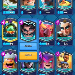 اکانت کلش رویال لول 1282 کد 32967 11 Screenshot 2026 06 07 05 16 47 863 com.supercell.clashroyale