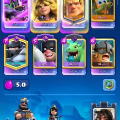 اکانت کلش رویال لول 70 کد 32985 9 Screenshot 2026 06 08 10 26 08 273 com.supercell.clashroyale