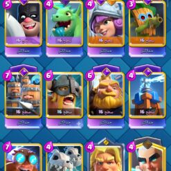اکانت کلش رویال لول 70 کد 32985 10 Screenshot 2026 06 08 10 26 19 052 com.supercell.clashroyale