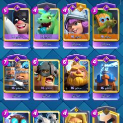 اکانت کلش رویال لول 70 کد 32989 10 Screenshot 2026 06 08 17 20 13 960 com.supercell.clashroyale