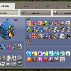 Screenshot 2026 06 09 00 05 17 295 com.supercell.clashofclans