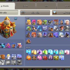 Screenshot 2026 06 11 07 50 12 542 com.supercell.clashofclans