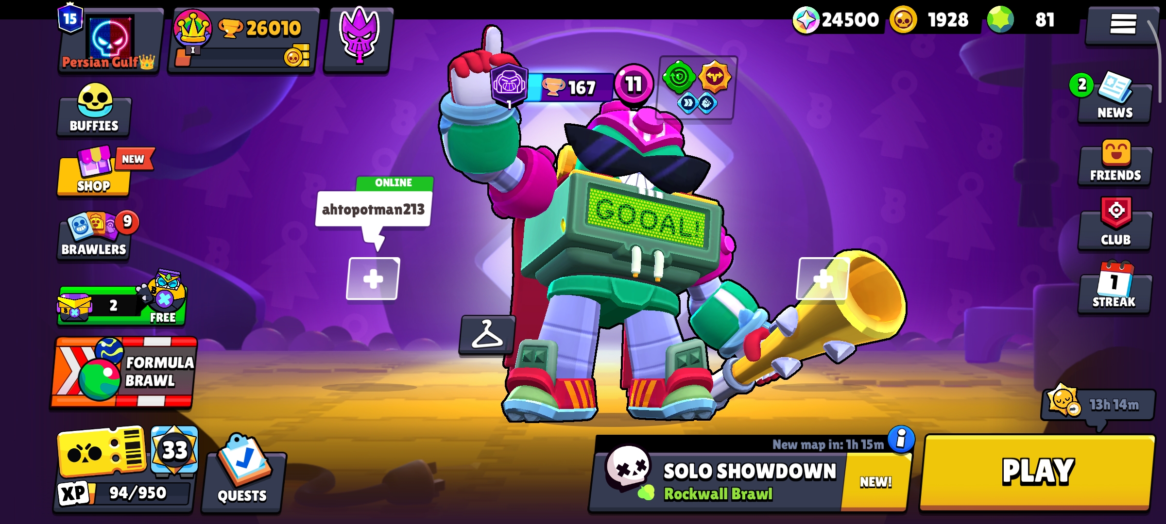 اکانت براول استارز کاپ 26000 کد 41063 2 اکانت براول استارز کاپ 26000 کد 41063 - Image 2