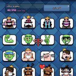 اکانت کلش رویال لول 14 کد 33130 11 Screenshot 2026 06 15 19 23 15 666 com.supercell.clashroyale