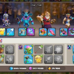 اکانت کلش اف کلنز تاون هال 16 لول 218 کد 116695 22 Screenshot 2026 06 16 01 59 24 208 com.supercell.clashofclans