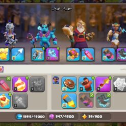اکانت کلش اف کلنز تاون هال 16 لول 218 کد 116695 23 Screenshot 2026 06 16 01 59 29 275 com.supercell.clashofclans