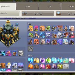 اکانت کلش اف کلنز تاون هال 17 لول 167 کد 116674 9 Screenshot 2026 06 16 02 03 23 873 com.supercell.clashofclans