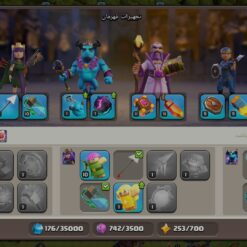 اکانت کلش اف کلنز تاون هال 16 لول 172 کد 117002 14 Screenshot 2026 06 17 15 44 14 977 com.supercell.clashofclans1