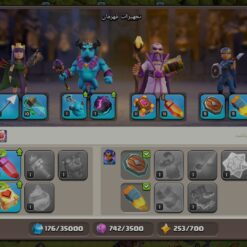 اکانت کلش اف کلنز تاون هال 16 لول 172 کد 117002 15 Screenshot 2026 06 17 15 44 19 790 com.supercell.clashofclans1