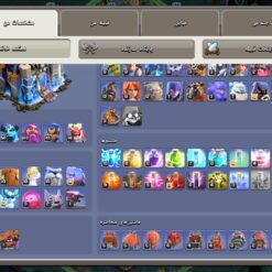 اکانت کلش اف کلنز تاون هال 18 لول 410 کد 116831 13 Screenshot 2026 06 18 21 43 01 649 com.supercell.clashofclans