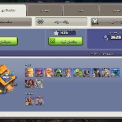 اکانت کلش اف کلنز تاون هال 18 لول 410 کد 116831 16 Screenshot 2026 06 19 00 23 11 771 com.supercell.clashofclans
