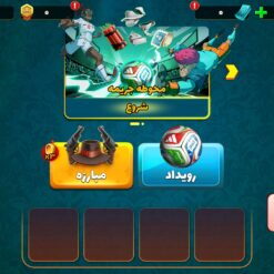 اکانت پسر خوانده لول 26 کد 201201 5 Screenshot 2026 06 21 09 29 53 503 com.paeezanstudio.pesarkhande