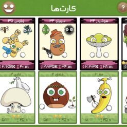 اکانت بازی فروت کرفت لول 264 کد 814257 6 Screenshot 2026 06 21 09 32 55 549 com.tod .fruitcraft