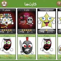 اکانت بازی فروت کرفت لول 264 کد 814257 9 Screenshot 2026 06 21 09 33 03 818 com.tod .fruitcraft