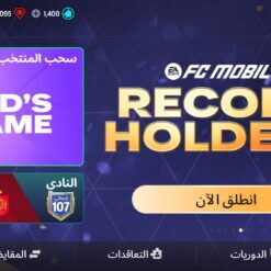 اکانت بازی fc mobile لول 18 کد 814308 5 Screenshot 2026 06 23 16 44 48 253 com.ea .gp .fifamobile