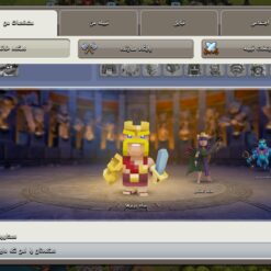 اکانت کلش اف کلنز تاون هال 10 لول 55 کد 117298 14 Screenshot 2026 06 23 23 12 56 156 com.supercell.clashofclans2