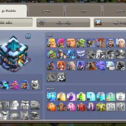 اکانت کلش اف کلنز تاون هال 13 لول 112 کد 117108 10 Screenshot 2026 06 24 15 03 00 158 com.supercell.clashofclans