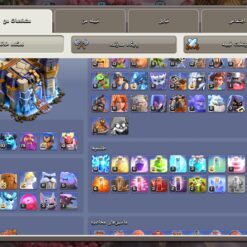 اکانت کلش اف کلنز تاون هال 18 لول 250 کد 117172 13 Screenshot 2026 06 25 14 39 19 826 com.supercell.clashofclans