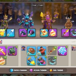 اکانت کلش اف کلنز تاون هال 18 لول 250 کد 117172 23 Screenshot 2026 06 25 14 39 49 235 com.supercell.clashofclans