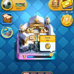 اکانت کلش رویال لول 1600 کد 33363 8 Screenshot 2026 06 28 15 17 45 100 com.supercell.clashroyale