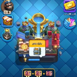 اکانت کلش رویال لول 1466 کد 33389 8 Screenshot 2026 06 29 16 35 08 333 com.supercell.clashroyale