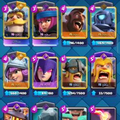Screenshot 2026 06 29 17 55 59 475 com.supercell.clashroyale