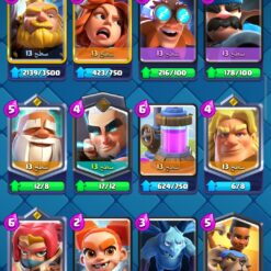 Screenshot 2026 06 29 17 56 06 275 com.supercell.clashroyale