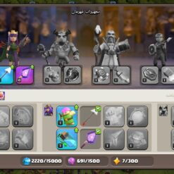 اکانت کلش اف کلنز تاون هال 9 لول 50 کد 117434 12 Screenshot 2026 06 30 20 58 21 367 com.supercell.clashofclans