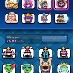 اکانت کلش رویال لول 1158 کد 32877 10 Screenshot 20260602 163125