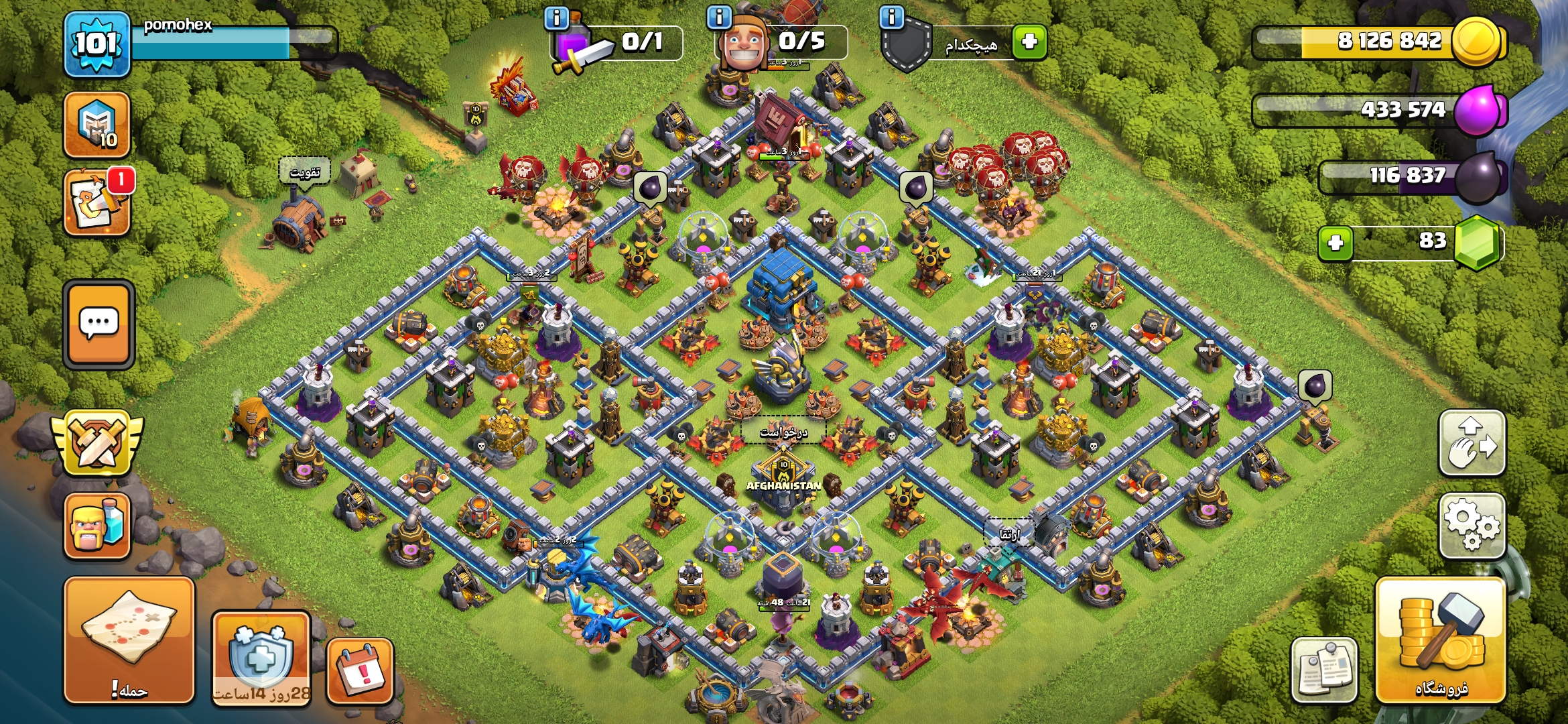 اکانت کلش اف کلنز تاون هال 12 لول 101 کد 116083 2 اکانت کلش اف کلنز تاون هال 12 لول 101 کد 116083 - Image 2