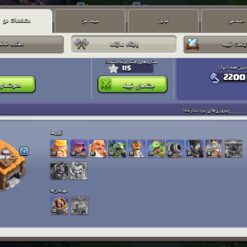 اکانت کلش اف کلنز تاون هال 12 لول 101 کد 116083 13 Screenshot 20260602 205647 com.supercell.clashofclans