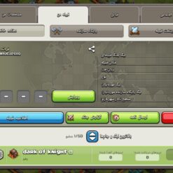 خرید کلن کلش لول 11 وارلیگ سیلور ( نقره ای ) کد 400620 7 Screenshot 20260605 013225 com.supercell.clashofclans1
