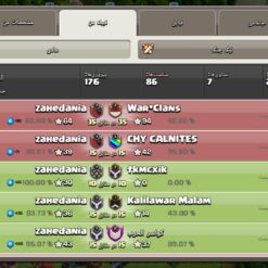 خرید کلن کلش لول 9 وارلیگ سیلور ( نقره ای ) کد 400624 6 Screenshot 20260606 154533 com.supercell.clashofclans