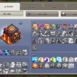 اکانت کلش اف کلنز تاون هال 10 لول 46 کد 116146 9 Screenshot 20260607 114021 Clash of Clans