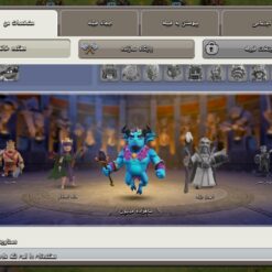 اکانت کلش اف کلنز تاون هال 10 لول 69 کد 116216 13 Screenshot 20260608 153848 Clash of Clans