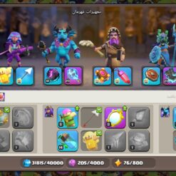 اکانت کلش اف کلنز تاون هال 17 لول 188 کد 116233 14 Screenshot 20260608 191022 Clash of Clans