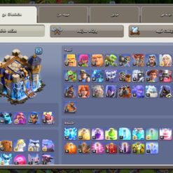 اکانت کلش اف کلنز تاون هال 18 لول 232 کد 116242 11 Screenshot 20260608 212725 Clash of Clans