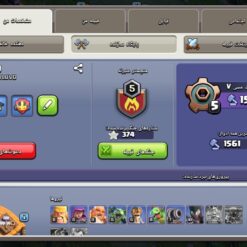 اکانت کلش اف کلنز تاون هال 12 لول 102 کد 116308 13 Screenshot 20260609 153002 Clash of Clans1