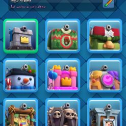 اکانت کلش رویال لول 15 کد 33012 13 Screenshot 20260609 193327 Clash Royale