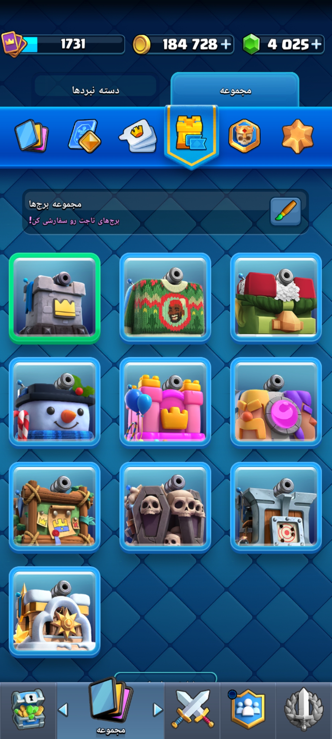 اکانت کلش رویال لول 15 کد 33012 7 اکانت کلش رویال لول 15 کد 33012 - Image 7