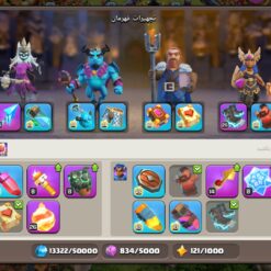 اکانت کلش اف کلنز تاون هال 16 لول 243 کد 116307 23 Screenshot 20260609 232027 Clash of Clans