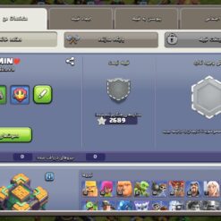 اکانت کلش اف کلنز تاون هال 14 لول 223 کد 116309 13 Screenshot 20260609 234037 Clash of Clans1