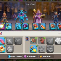 اکانت کلش اف کلنز تاون هال 14 لول 223 کد 116309 17 Screenshot 20260609 234519 Clash of Clans