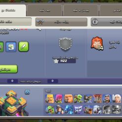 اکانت کلش اف کلنز تاون هال 14 لول 211 کد 116311 10 Screenshot 20260610 001641 Clash of Clans