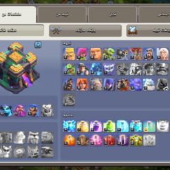 اکانت کلش اف کلنز تاون هال 14 لول 110 کد 116376 8 Screenshot 20260610 202423 Clash of Clans