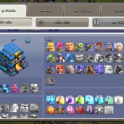 اکانت کلش اف کلنز تاون هال 12 لول 83 کد 116693 15 Screenshot 20260613 164615 Clash of Clans2