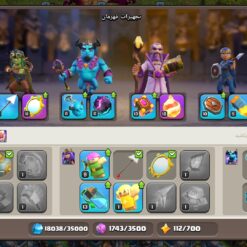 اکانت کلش اف کلنز تاون هال 13 لول 140 کد 116694 14 Screenshot 20260614 140746 Clash of Clans