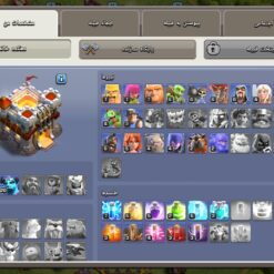 اکانت کلش اف کلنز تاون هال 11 لول 83 کد 117321 9 Screenshot 20260615 182422 Clash of Clans2