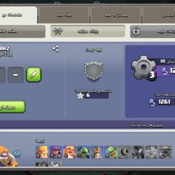اکانت کلش اف کلنز تاون هال 11 لول 83 کد 117321 12 Screenshot 20260615 182521 Clash of Clans2