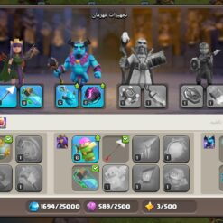 اکانت کلش اف کلنز تاون هال 11 لول 83 کد 117321 14 Screenshot 20260615 182547 Clash of Clans2